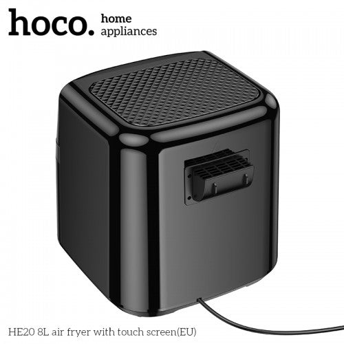 איר פראייר מבית hoco