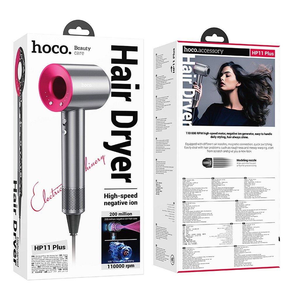 מייבש שיער מבית hoco